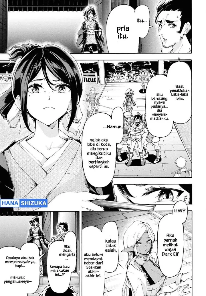 image-komik-inaka-no-home-center-otoko-no-jiyuu-na-isekai-seikatsu-chapter-53-16/30