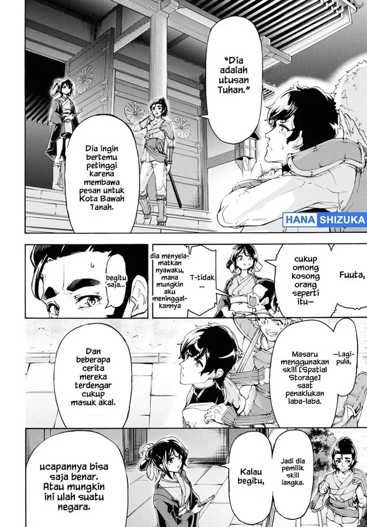 image-komik-inaka-no-home-center-otoko-no-jiyuu-na-isekai-seikatsu-chapter-53-17/30