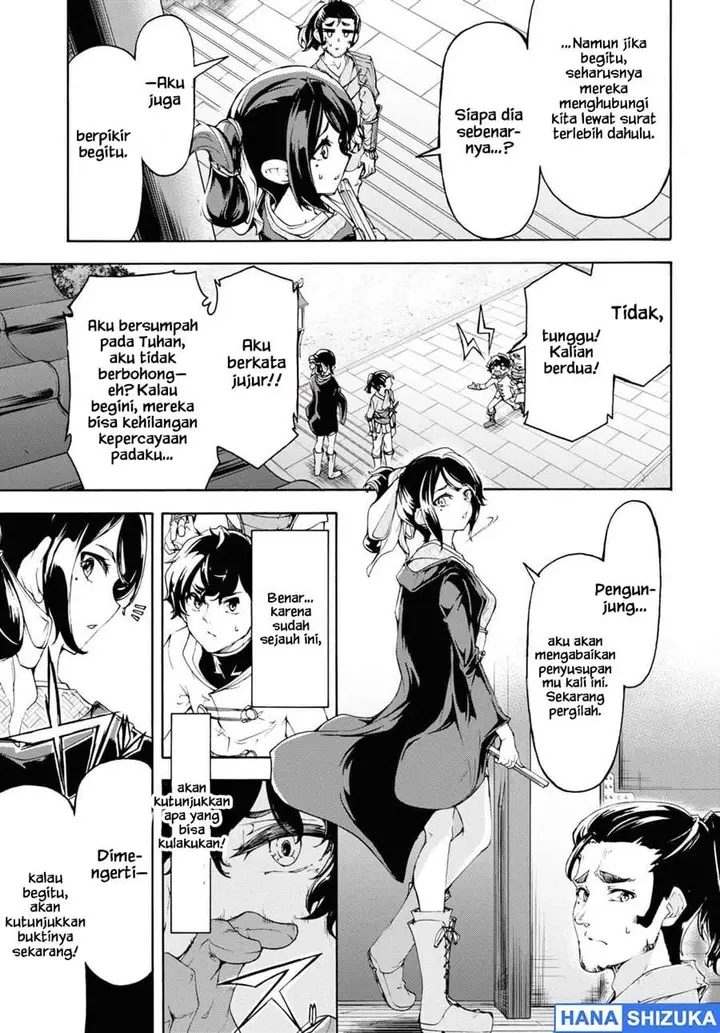 image-komik-inaka-no-home-center-otoko-no-jiyuu-na-isekai-seikatsu-chapter-53-18/30