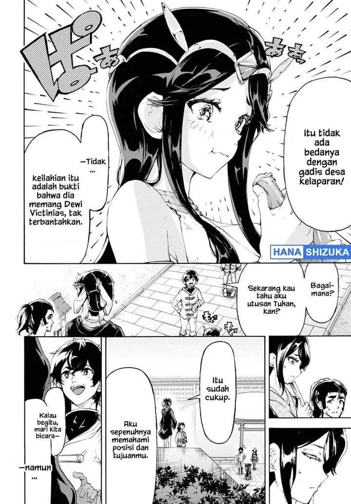 image-komik-inaka-no-home-center-otoko-no-jiyuu-na-isekai-seikatsu-chapter-53-23/30