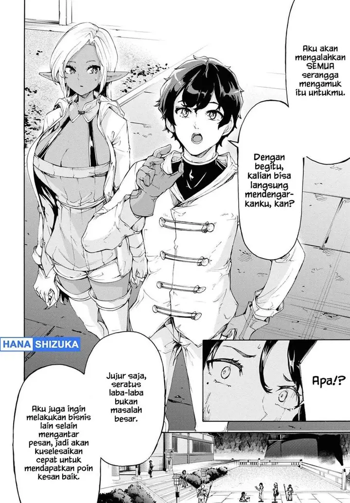 image-komik-inaka-no-home-center-otoko-no-jiyuu-na-isekai-seikatsu-chapter-53-25/30