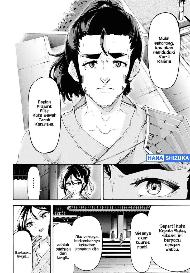 image-komik-inaka-no-home-center-otoko-no-jiyuu-na-isekai-seikatsu-chapter-53-27/30
