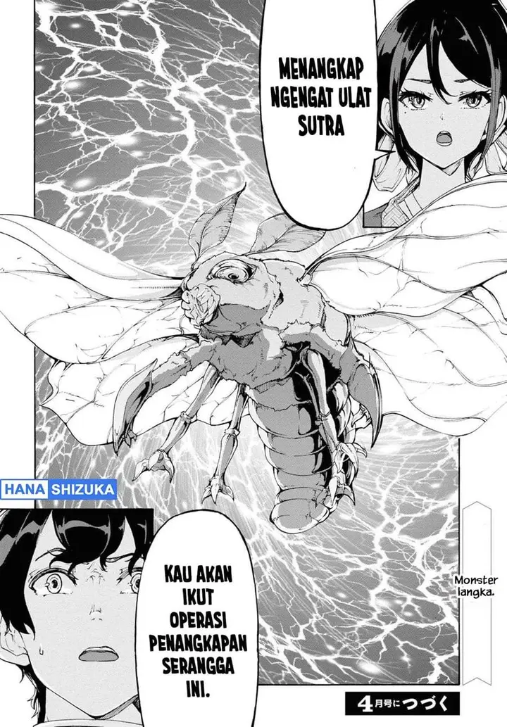 image-komik-inaka-no-home-center-otoko-no-jiyuu-na-isekai-seikatsu-chapter-53-29/30
