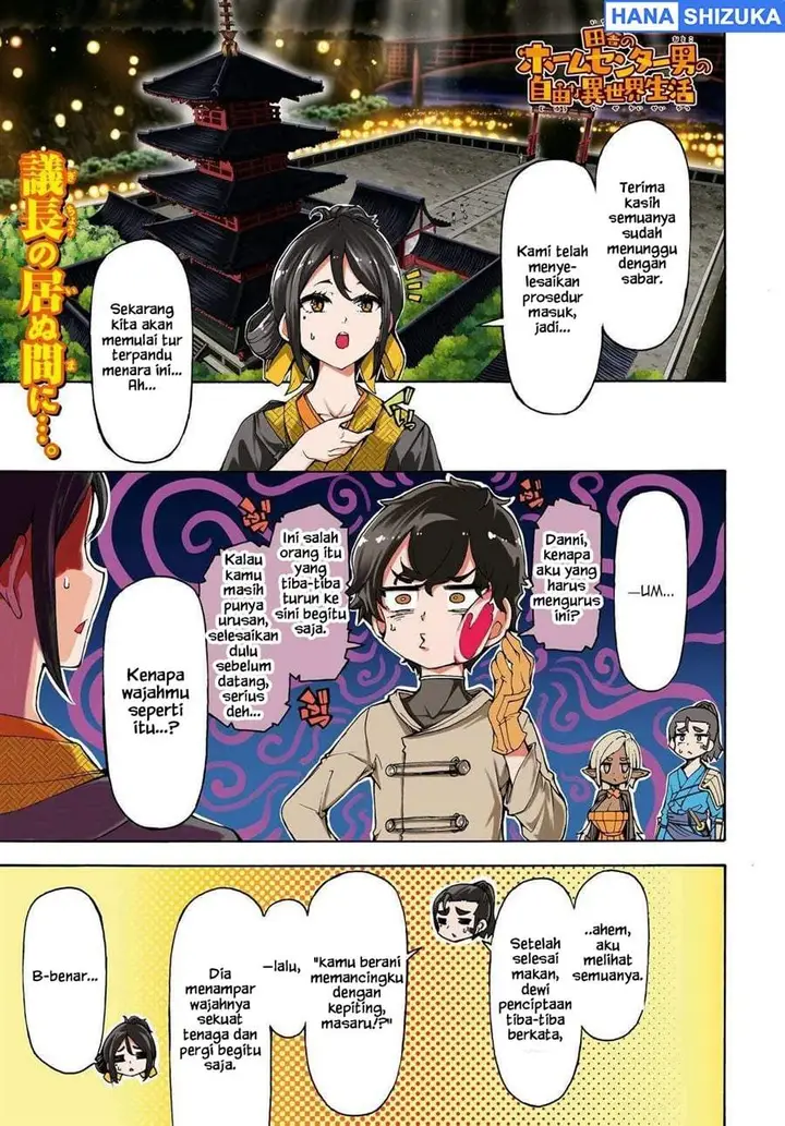 image-komik-inaka-no-home-center-otoko-no-jiyuu-na-isekai-seikatsu-chapter-54-0/28