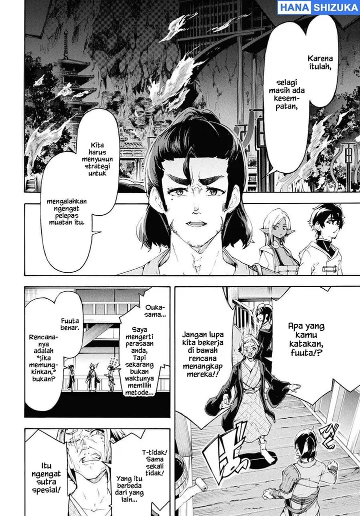 image-komik-inaka-no-home-center-otoko-no-jiyuu-na-isekai-seikatsu-chapter-54-14/28