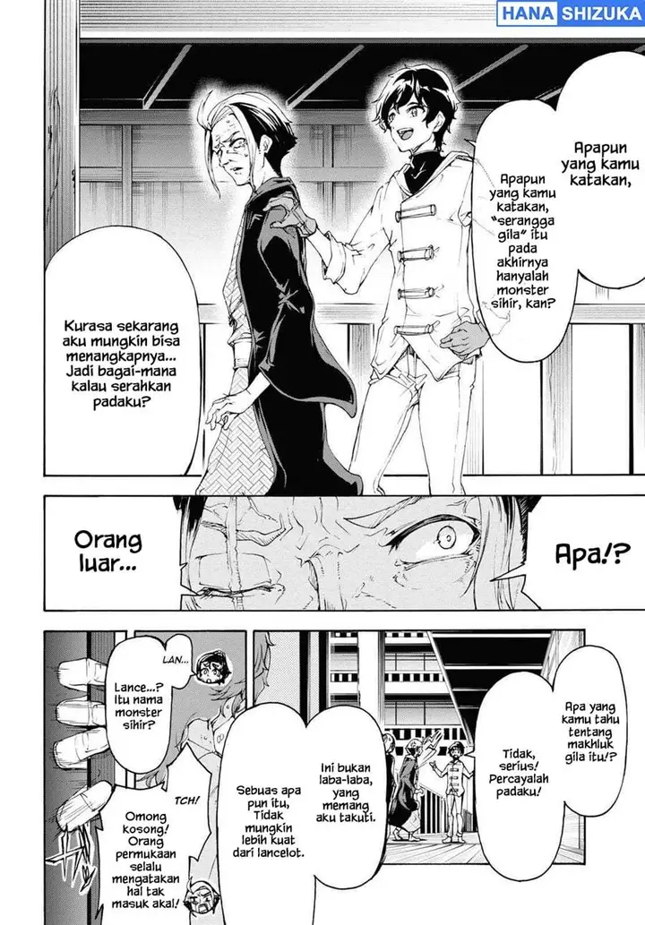 image-komik-inaka-no-home-center-otoko-no-jiyuu-na-isekai-seikatsu-chapter-54-16/28