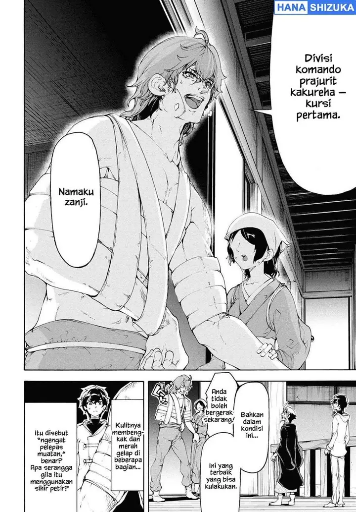 image-komik-inaka-no-home-center-otoko-no-jiyuu-na-isekai-seikatsu-chapter-54-18/28