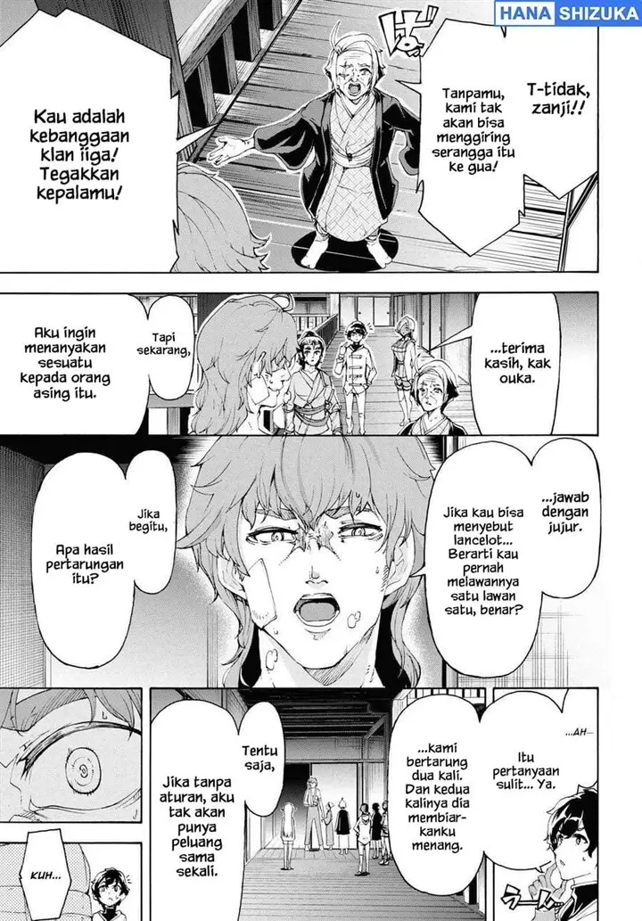 image-komik-inaka-no-home-center-otoko-no-jiyuu-na-isekai-seikatsu-chapter-54-19/28