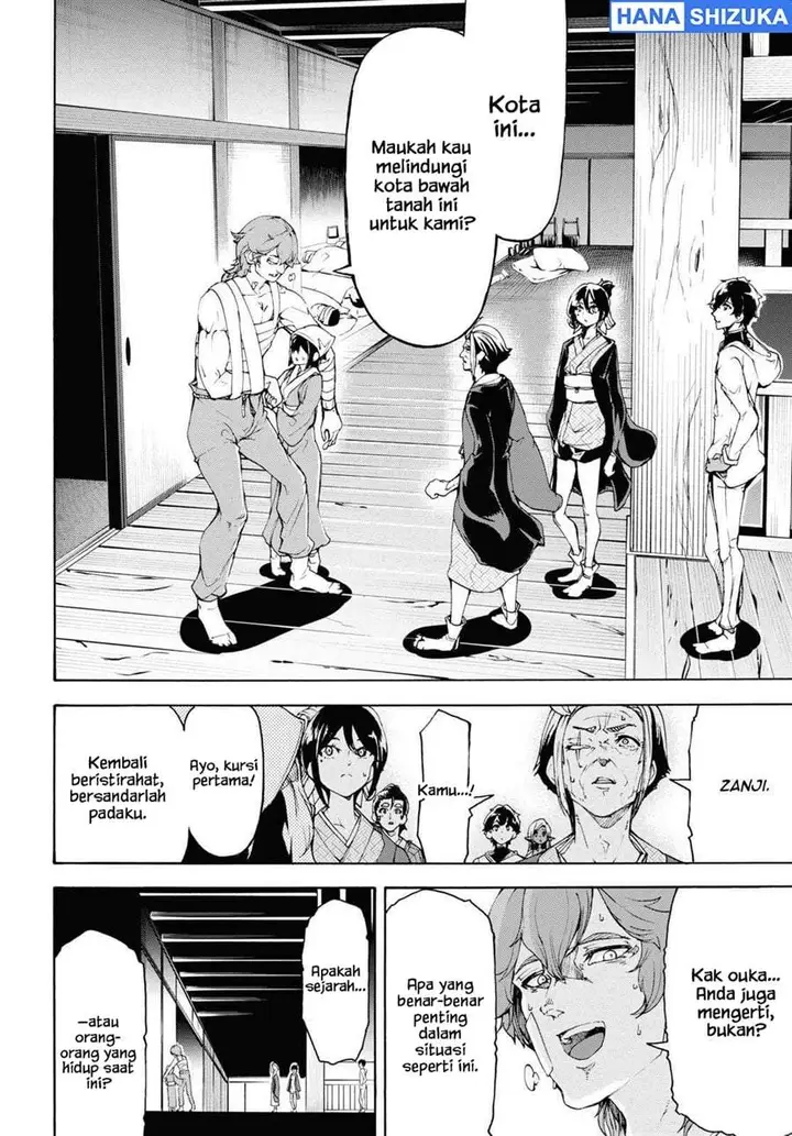 image-komik-inaka-no-home-center-otoko-no-jiyuu-na-isekai-seikatsu-chapter-54-22/28