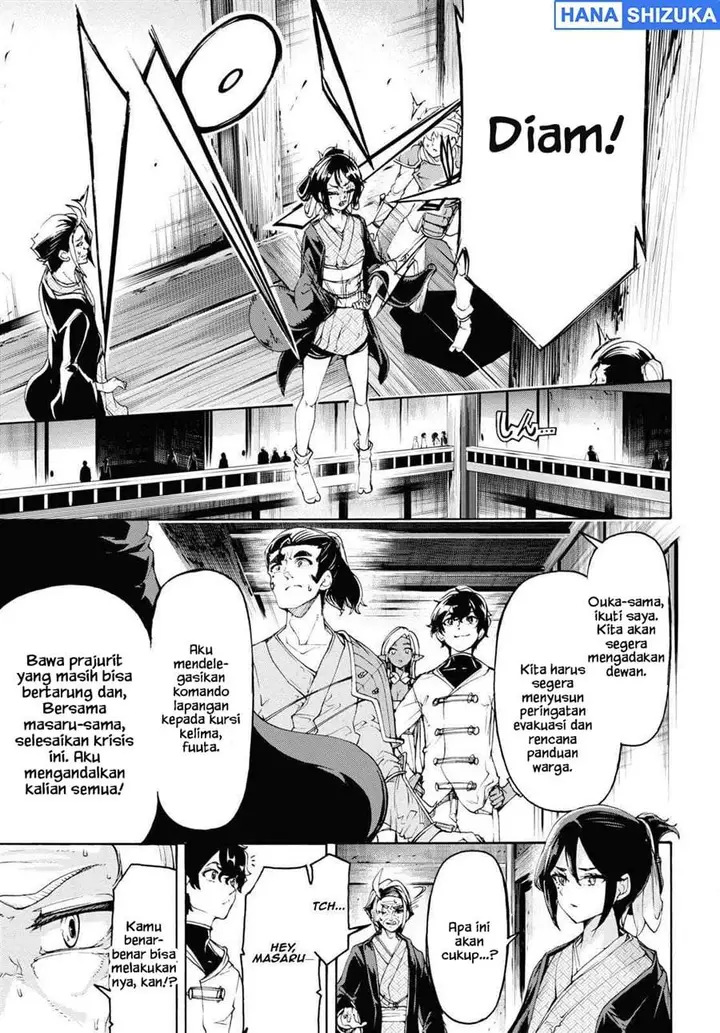 image-komik-inaka-no-home-center-otoko-no-jiyuu-na-isekai-seikatsu-chapter-54-25/28