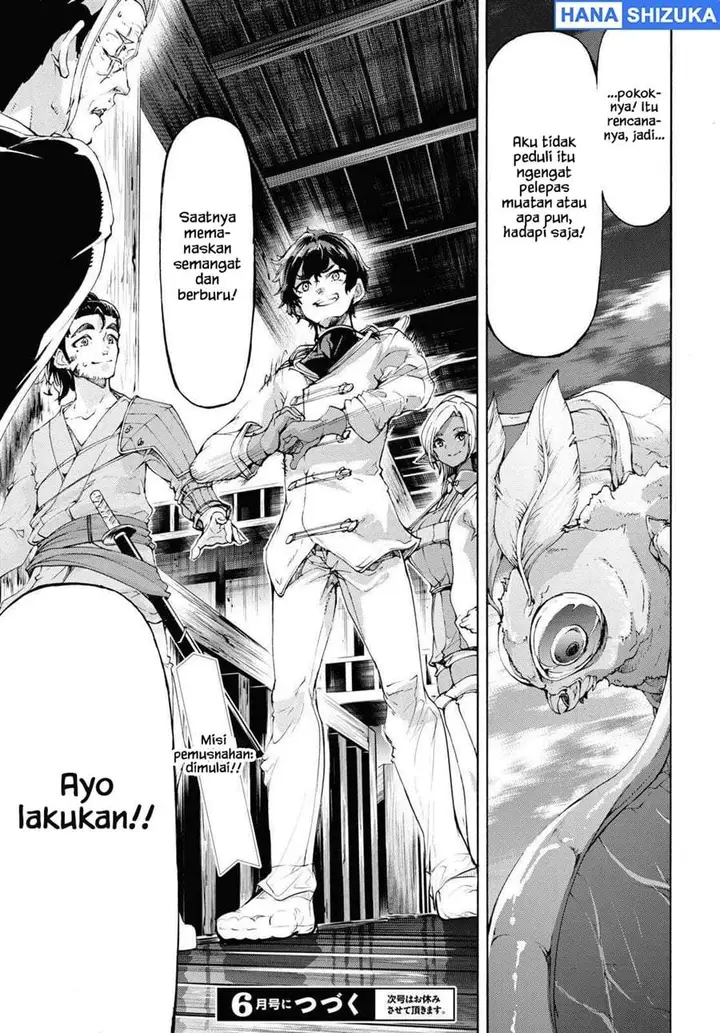 image-komik-inaka-no-home-center-otoko-no-jiyuu-na-isekai-seikatsu-chapter-54-27/28
