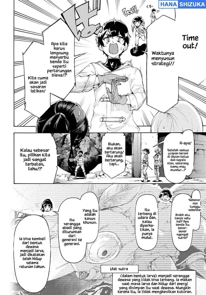 image-komik-inaka-no-home-center-otoko-no-jiyuu-na-isekai-seikatsu-chapter-55-3/34