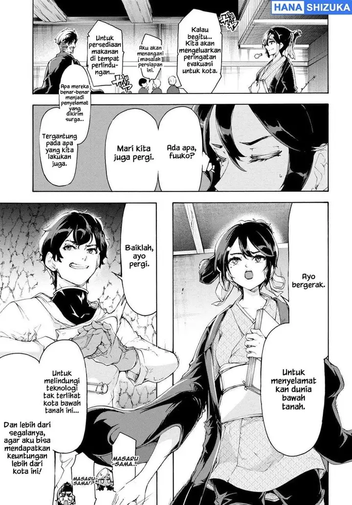 image-komik-inaka-no-home-center-otoko-no-jiyuu-na-isekai-seikatsu-chapter-55-9/34