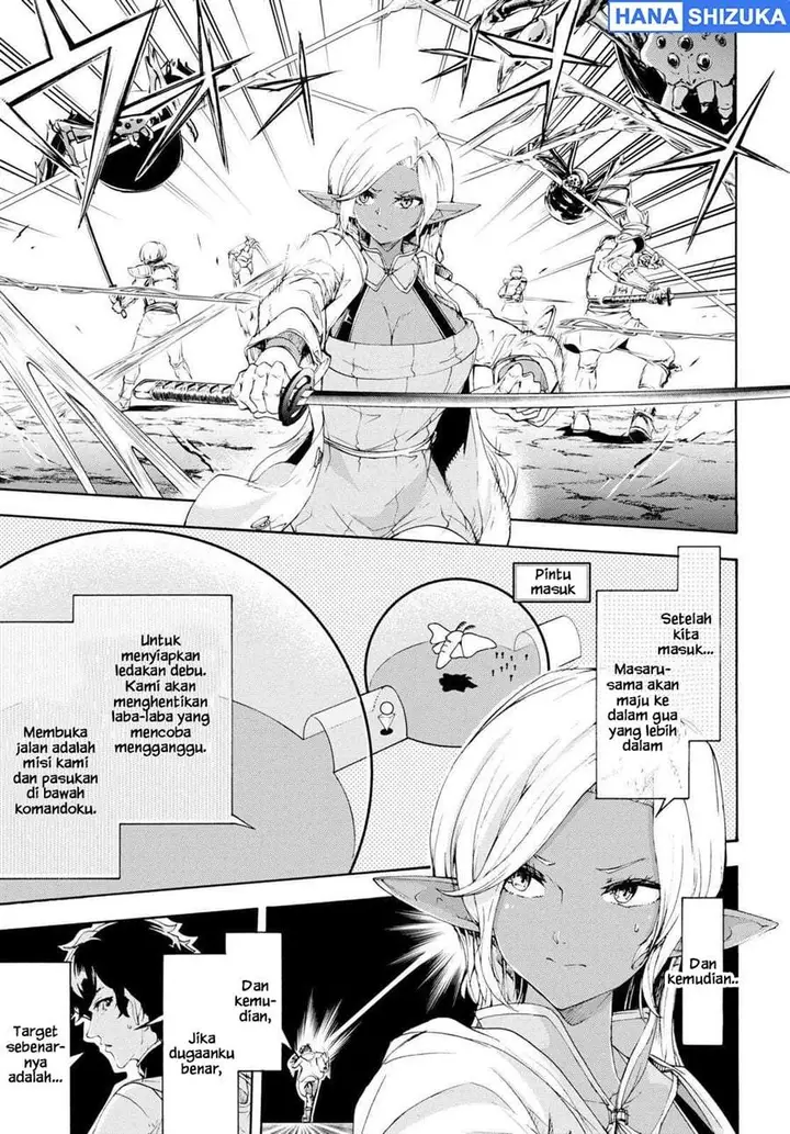 image-komik-inaka-no-home-center-otoko-no-jiyuu-na-isekai-seikatsu-chapter-55-15/34