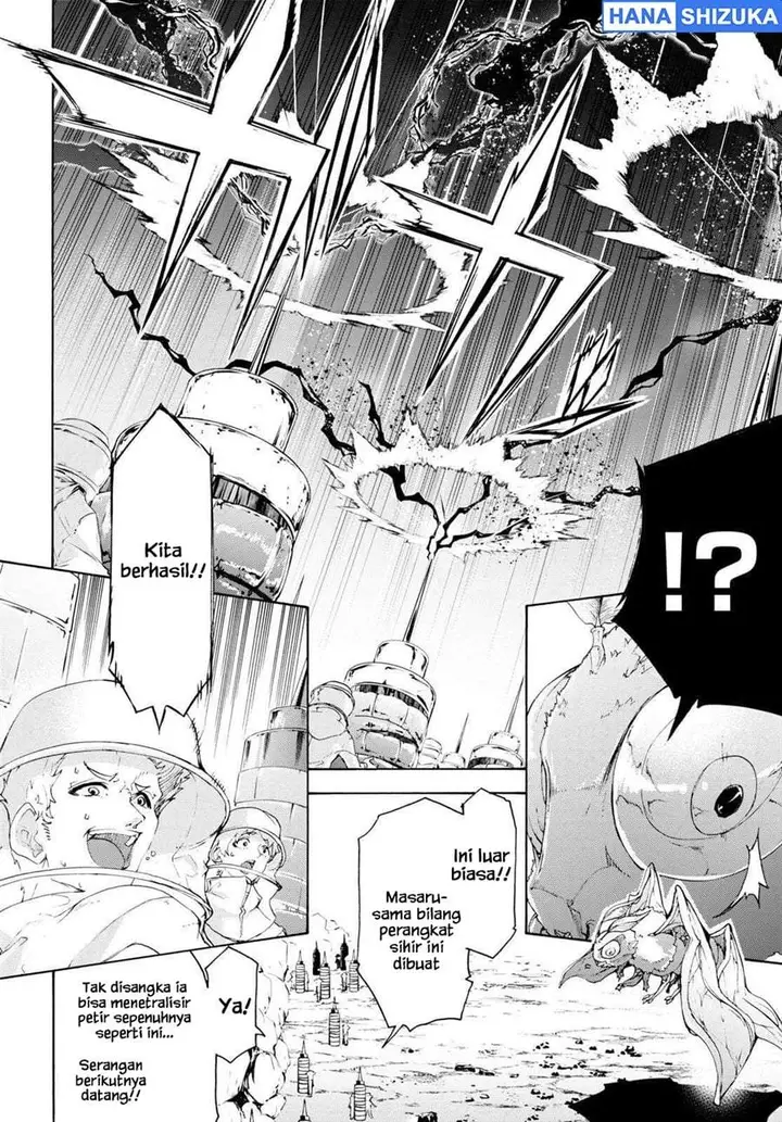 image-komik-inaka-no-home-center-otoko-no-jiyuu-na-isekai-seikatsu-chapter-55-18/34