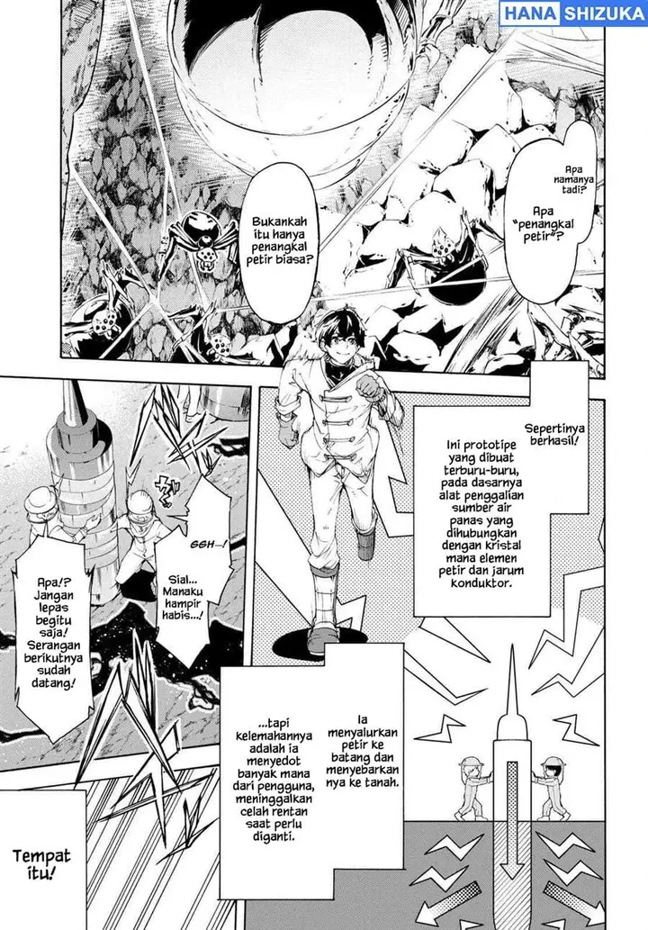 image-komik-inaka-no-home-center-otoko-no-jiyuu-na-isekai-seikatsu-chapter-55-19/34