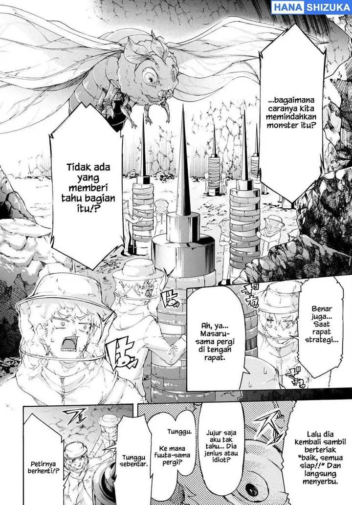image-komik-inaka-no-home-center-otoko-no-jiyuu-na-isekai-seikatsu-chapter-55-22/34