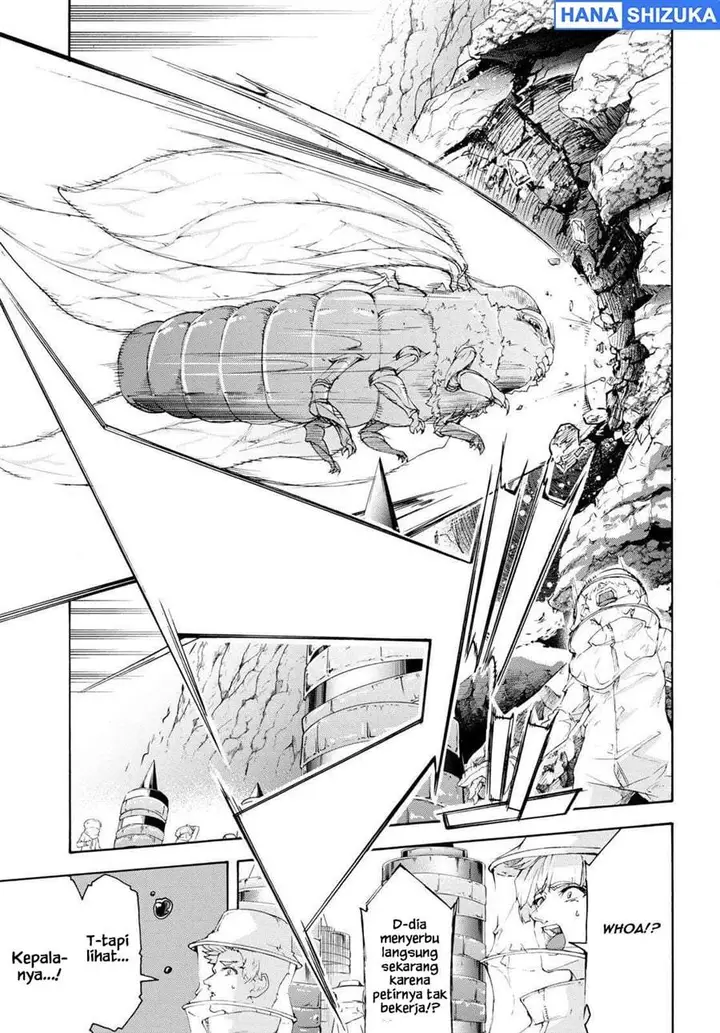 image-komik-inaka-no-home-center-otoko-no-jiyuu-na-isekai-seikatsu-chapter-55-23/34