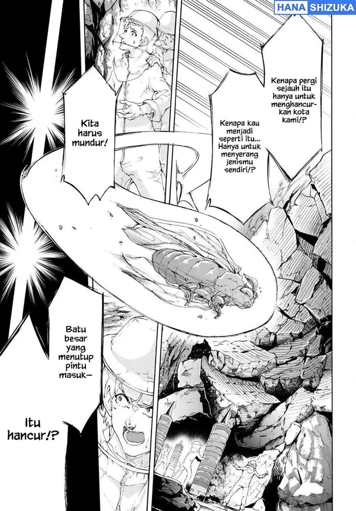 image-komik-inaka-no-home-center-otoko-no-jiyuu-na-isekai-seikatsu-chapter-55-25/34