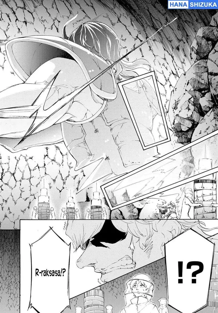 image-komik-inaka-no-home-center-otoko-no-jiyuu-na-isekai-seikatsu-chapter-55-26/34