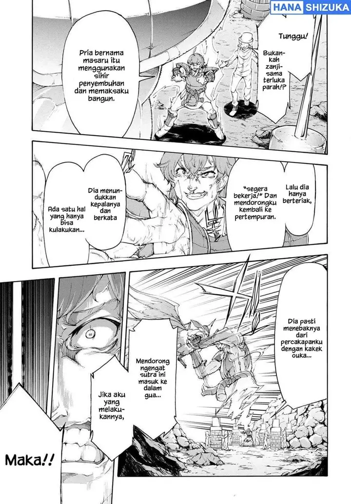 image-komik-inaka-no-home-center-otoko-no-jiyuu-na-isekai-seikatsu-chapter-55-29/34