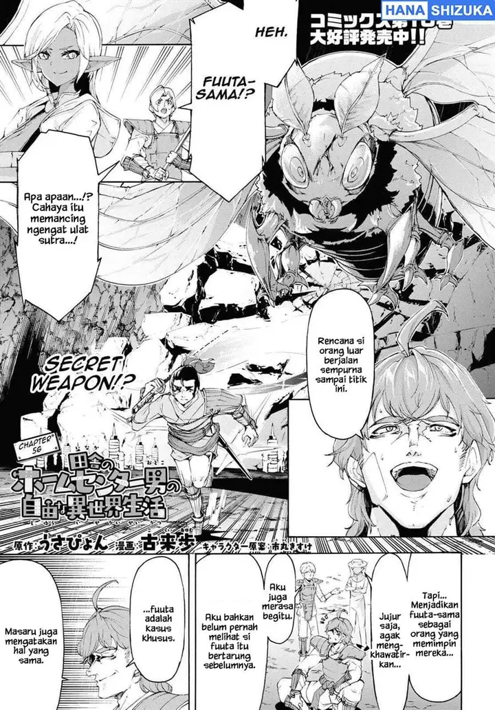 image-komik-inaka-no-home-center-otoko-no-jiyuu-na-isekai-seikatsu-chapter-56-0/34