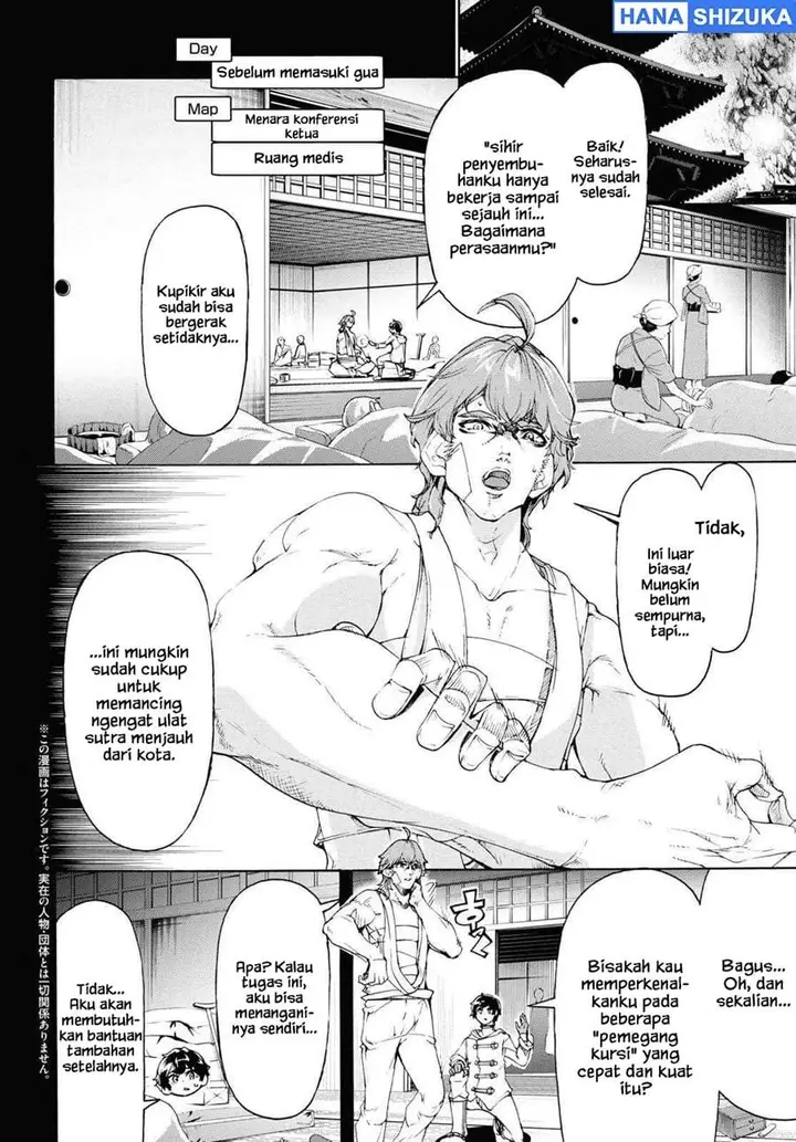 image-komik-inaka-no-home-center-otoko-no-jiyuu-na-isekai-seikatsu-chapter-56-1/34