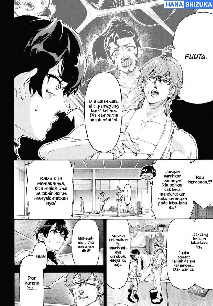 image-komik-inaka-no-home-center-otoko-no-jiyuu-na-isekai-seikatsu-chapter-56-3/34