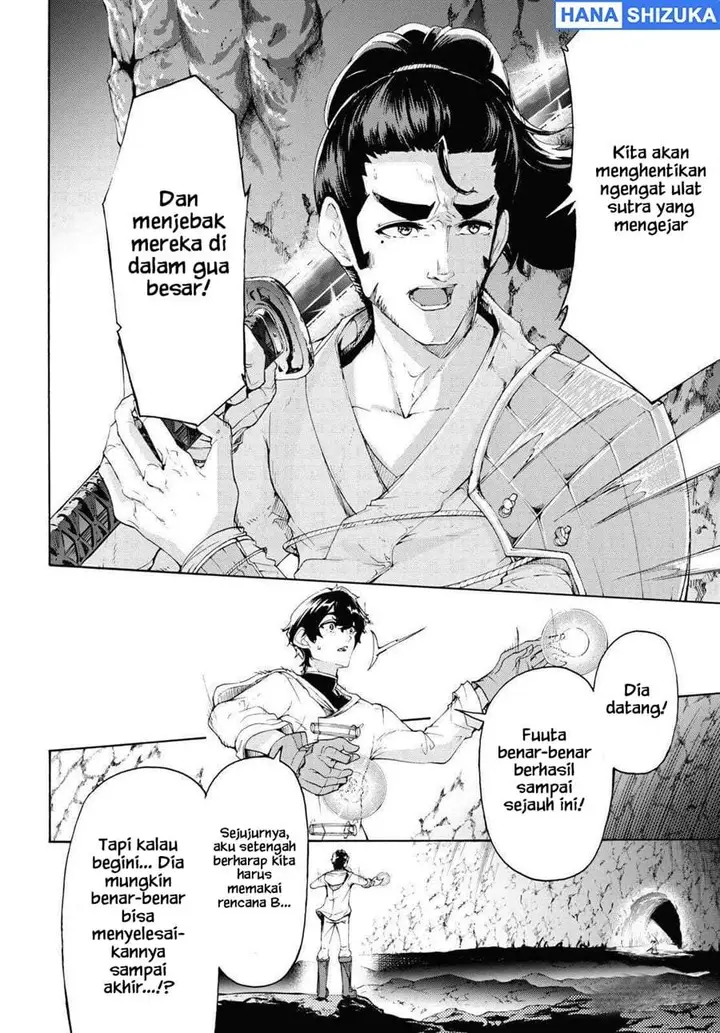 image-komik-inaka-no-home-center-otoko-no-jiyuu-na-isekai-seikatsu-chapter-56-9/34