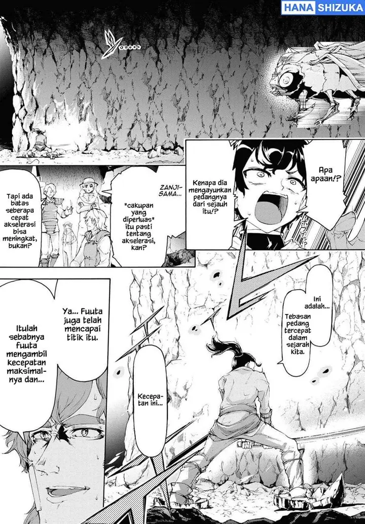 image-komik-inaka-no-home-center-otoko-no-jiyuu-na-isekai-seikatsu-chapter-56-12/34