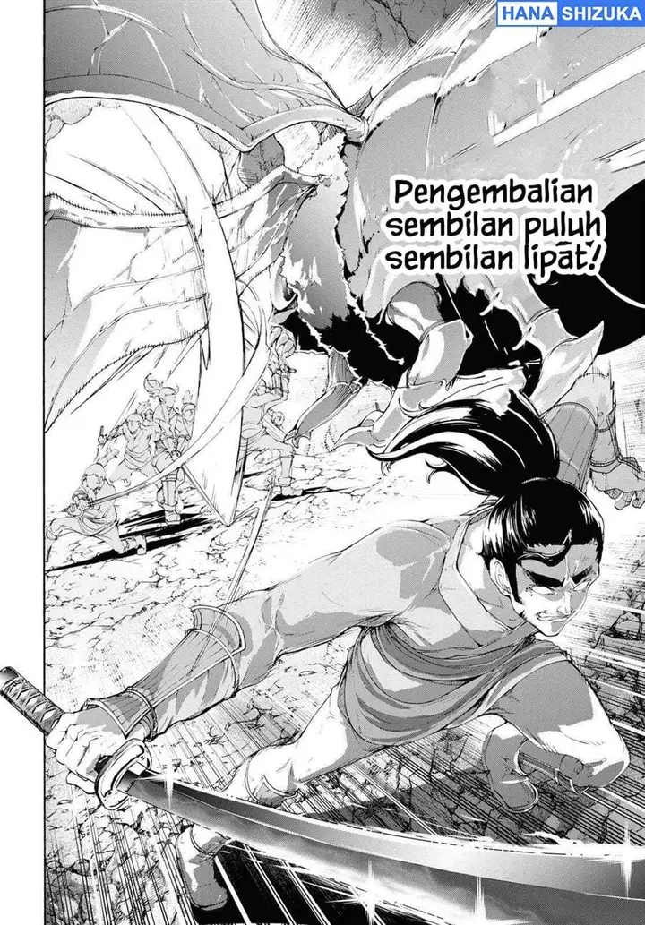 image-komik-inaka-no-home-center-otoko-no-jiyuu-na-isekai-seikatsu-chapter-56-15/34