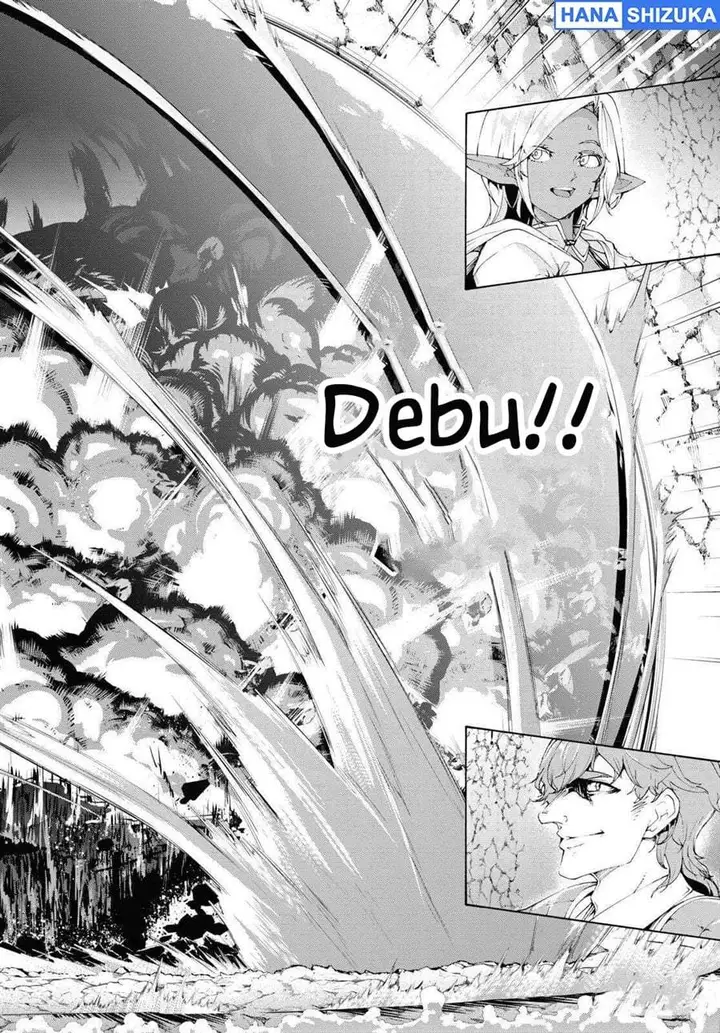 image-komik-inaka-no-home-center-otoko-no-jiyuu-na-isekai-seikatsu-chapter-56-19/34