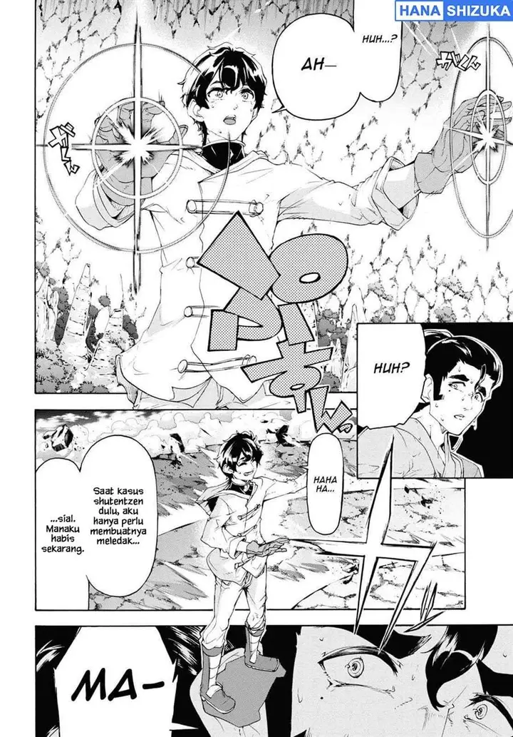 image-komik-inaka-no-home-center-otoko-no-jiyuu-na-isekai-seikatsu-chapter-56-21/34