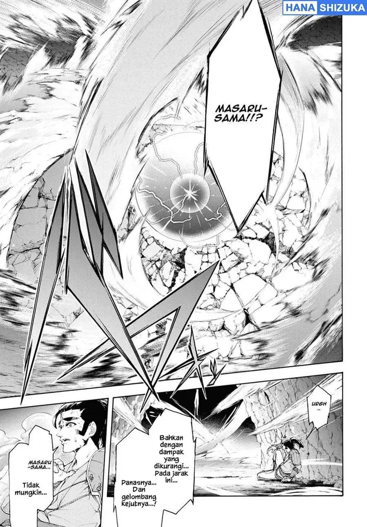 image-komik-inaka-no-home-center-otoko-no-jiyuu-na-isekai-seikatsu-chapter-56-22/34