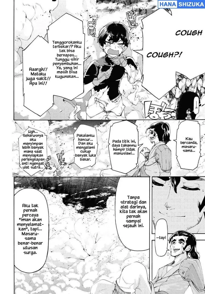 image-komik-inaka-no-home-center-otoko-no-jiyuu-na-isekai-seikatsu-chapter-56-23/34