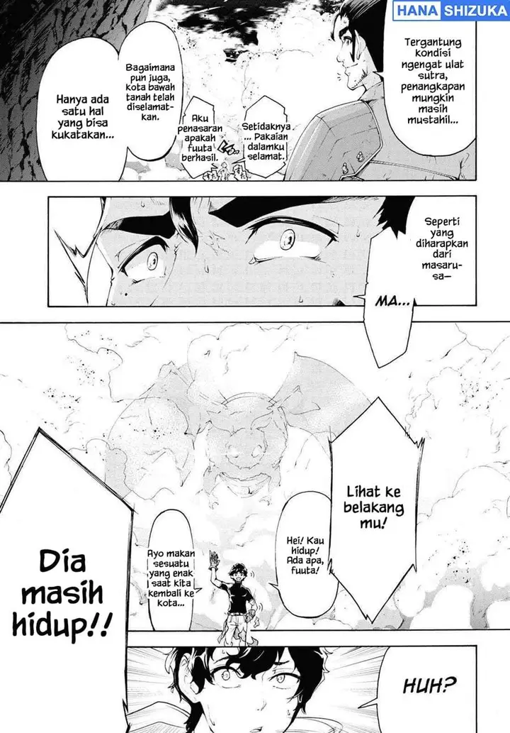 image-komik-inaka-no-home-center-otoko-no-jiyuu-na-isekai-seikatsu-chapter-56-24/34