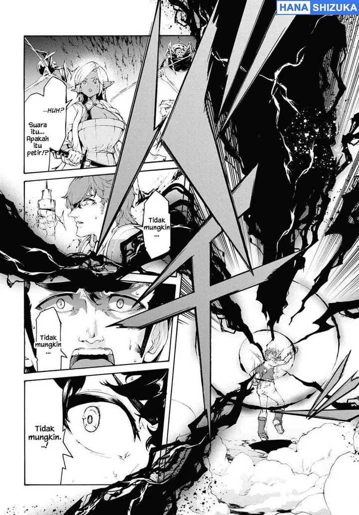 image-komik-inaka-no-home-center-otoko-no-jiyuu-na-isekai-seikatsu-chapter-56-25/34