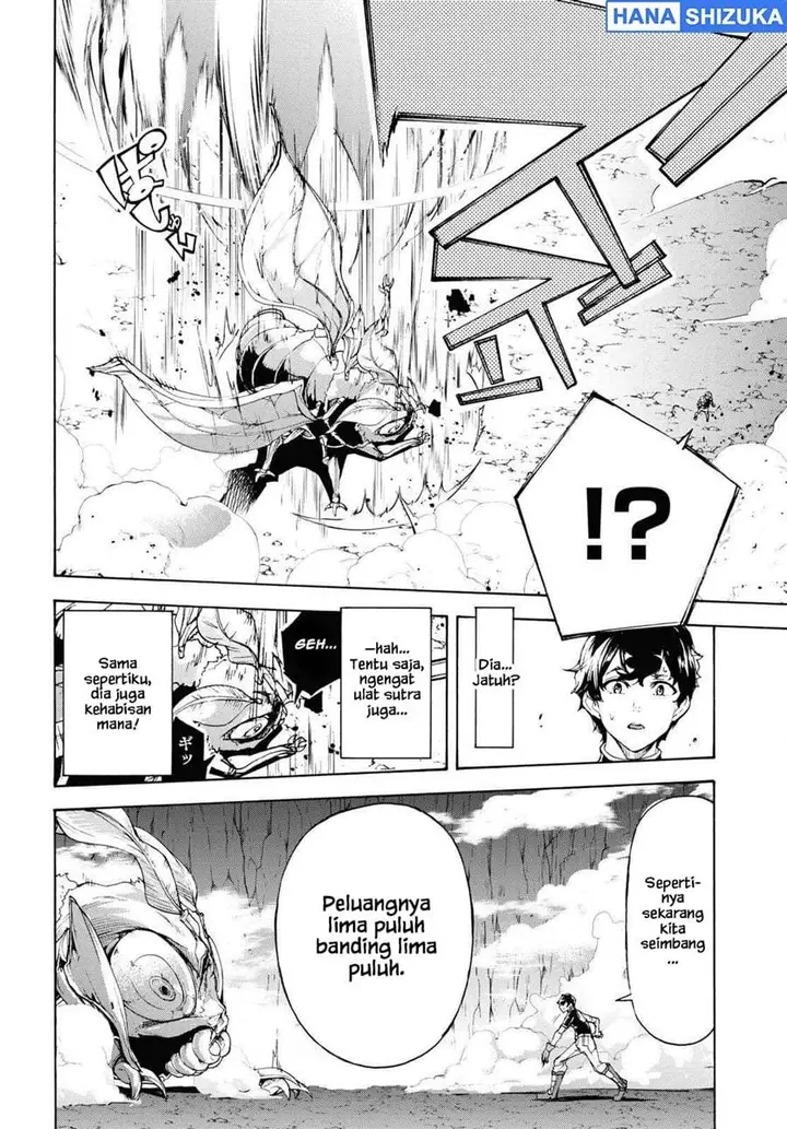 image-komik-inaka-no-home-center-otoko-no-jiyuu-na-isekai-seikatsu-chapter-56-27/34