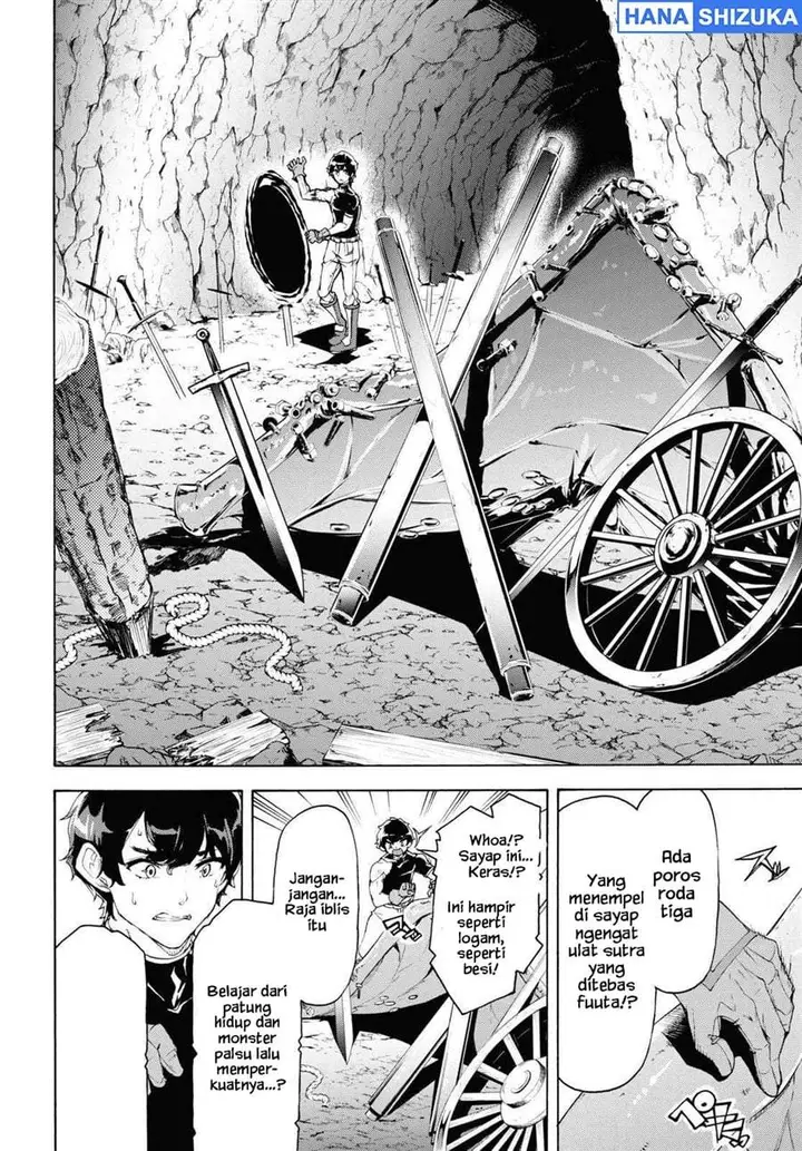 image-komik-inaka-no-home-center-otoko-no-jiyuu-na-isekai-seikatsu-chapter-56-31/34