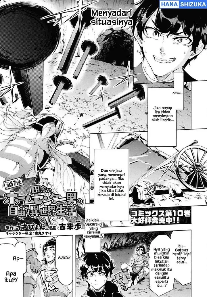 image-komik-inaka-no-home-center-otoko-no-jiyuu-na-isekai-seikatsu-chapter-57-0/30