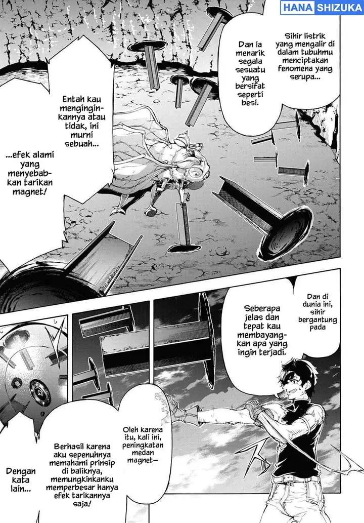 image-komik-inaka-no-home-center-otoko-no-jiyuu-na-isekai-seikatsu-chapter-57-8/30