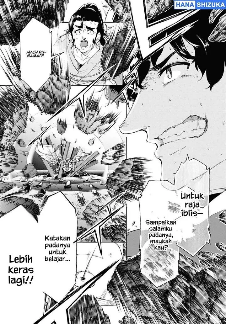 image-komik-inaka-no-home-center-otoko-no-jiyuu-na-isekai-seikatsu-chapter-57-12/30