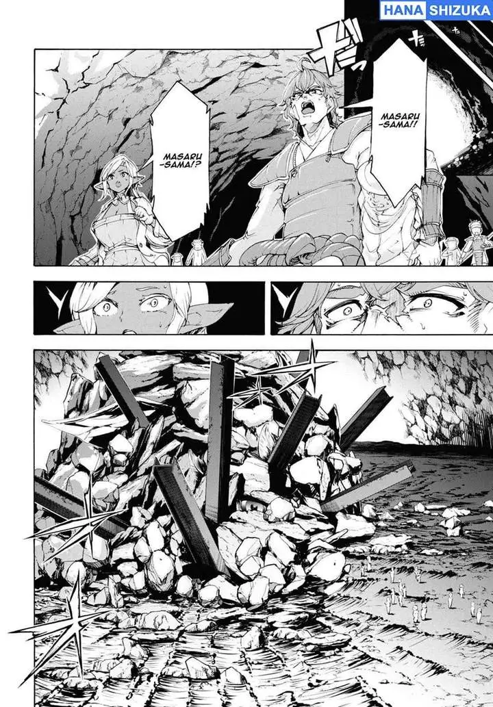image-komik-inaka-no-home-center-otoko-no-jiyuu-na-isekai-seikatsu-chapter-57-15/30