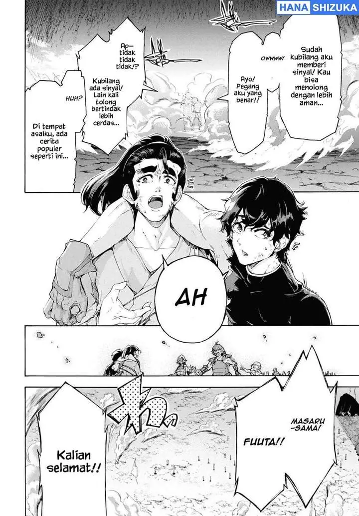 image-komik-inaka-no-home-center-otoko-no-jiyuu-na-isekai-seikatsu-chapter-57-17/30