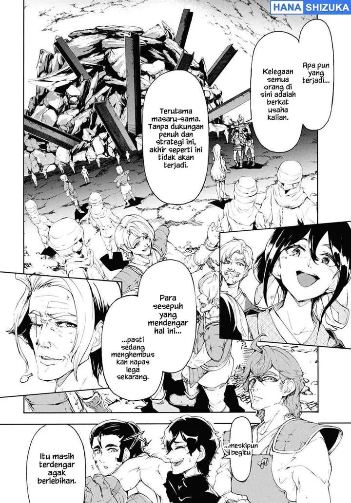 image-komik-inaka-no-home-center-otoko-no-jiyuu-na-isekai-seikatsu-chapter-57-21/30