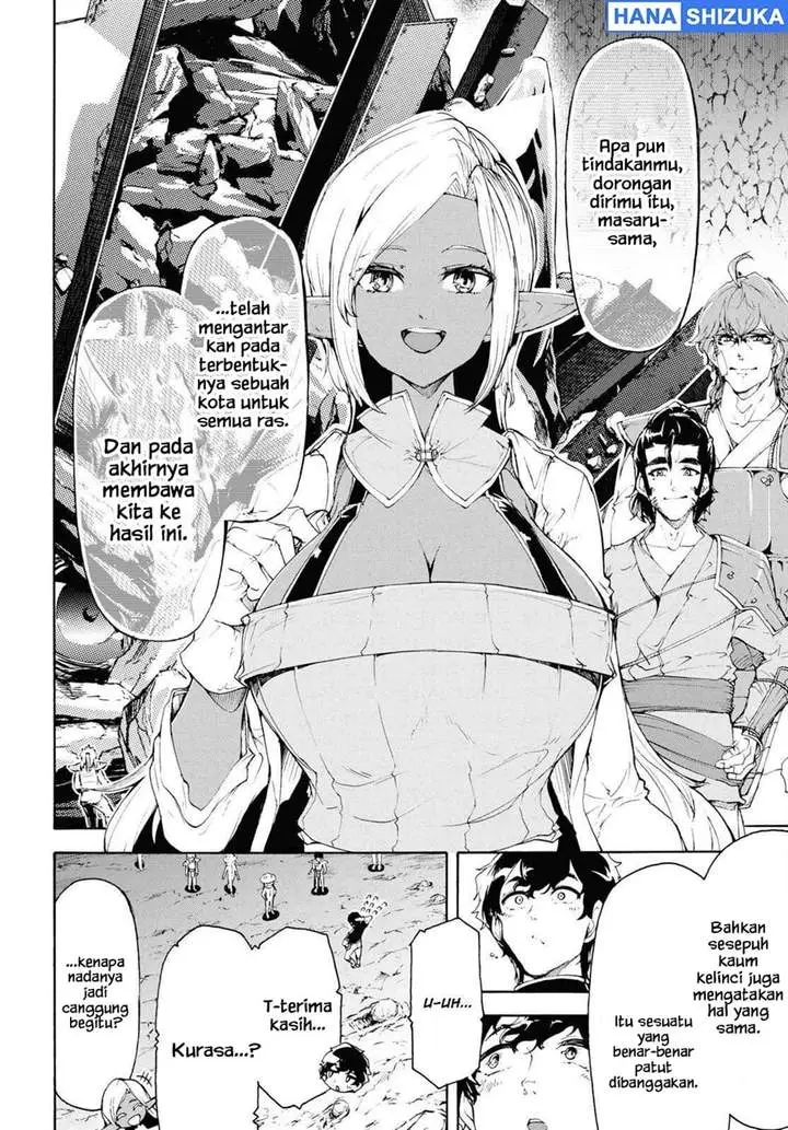 image-komik-inaka-no-home-center-otoko-no-jiyuu-na-isekai-seikatsu-chapter-57-23/30