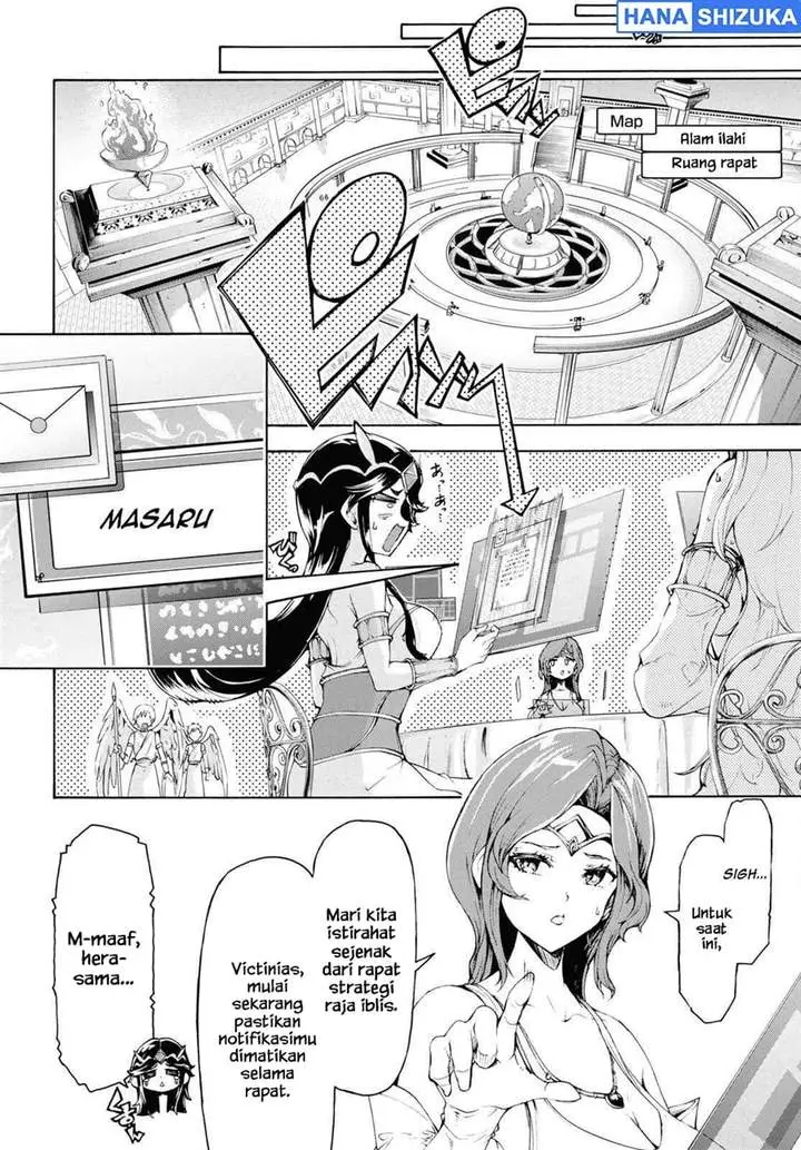 image-komik-inaka-no-home-center-otoko-no-jiyuu-na-isekai-seikatsu-chapter-57-25/30