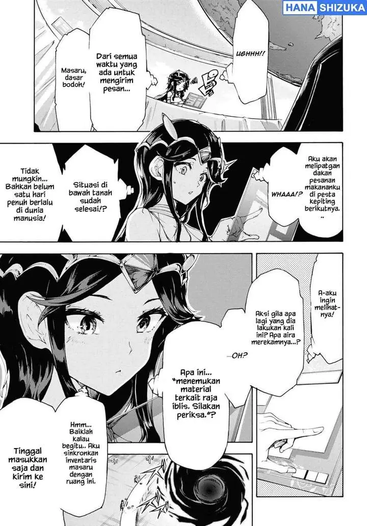 image-komik-inaka-no-home-center-otoko-no-jiyuu-na-isekai-seikatsu-chapter-57-26/30