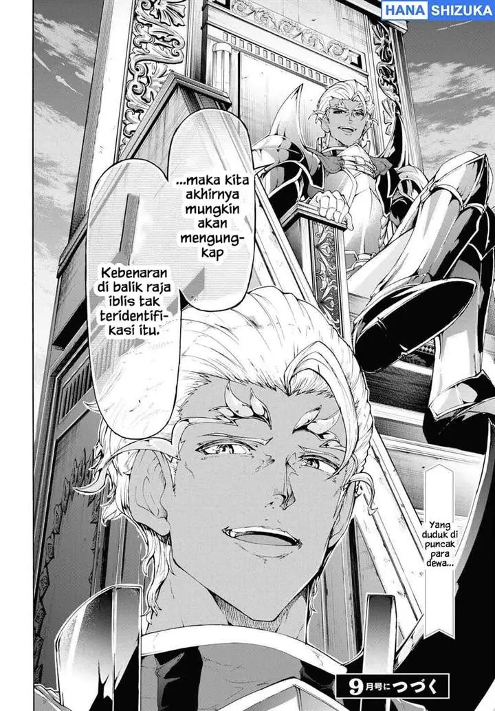 image-komik-inaka-no-home-center-otoko-no-jiyuu-na-isekai-seikatsu-chapter-57-29/30