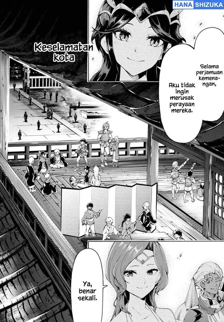image-komik-inaka-no-home-center-otoko-no-jiyuu-na-isekai-seikatsu-chapter-58-3/27